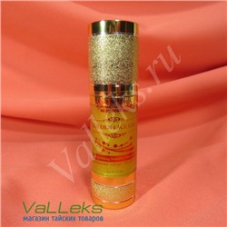 Коллагеновый гель для чувствительной кожи лица с золотой пудрой  Natural S.P.Beauty&MakeUp 35мл