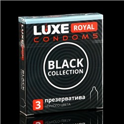 Презервативы LUXE ROYAL Black Collection, 3 шт.