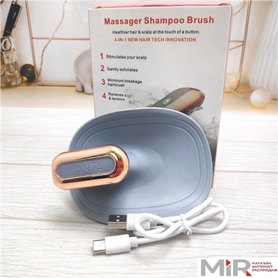 Массажная щетка розовая для головы и волос Massager Shampoo Brush (2 режима, USB) / Влагозащитная моющая и массажная