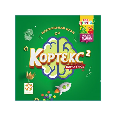 Стиль Жизни.Наст.игра "Кортекс 2 для детей" арт.LS35