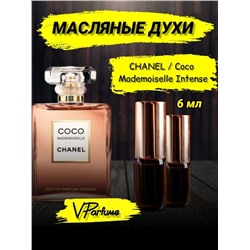 Mademoiselle духи масляные Шанель Coco Intense  (6 мл)