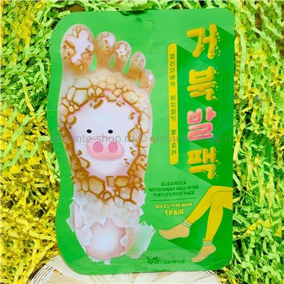 Пилинг-носочки Witch Piggy Hell Pore TurtleS Foot Pack (78)