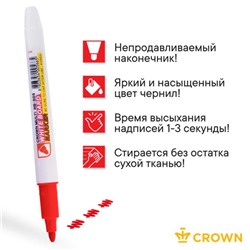 Маркер для белых досок 2.0 мм, Crown Multi Board Slim, пулевидный, красный