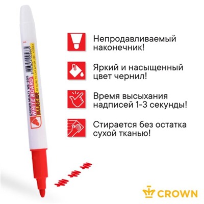 Маркер для белых досок 2.0 мм, Crown Multi Board Slim, пулевидный, красный