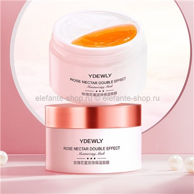 Увлажняющая двухэтапная маска ERUYN Rose Nectar Double Effect, 100 гр