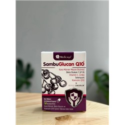 SAMBUGLUCAN Q10 Бузина для иммунитета 20 капсул MEDICAGO