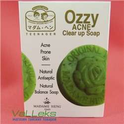 Мыло для лечения акне и глубокой очистки проблемной кожи Madame Heng OZZY ACNE CLEAR UP SOAP,50 гр