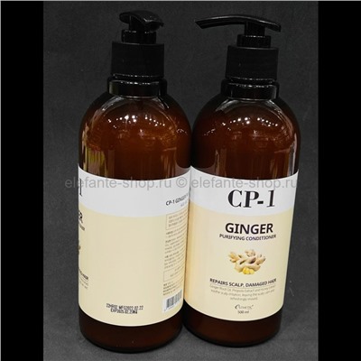 Esthetic CP-1 Ginger Purifying 500ml (125)