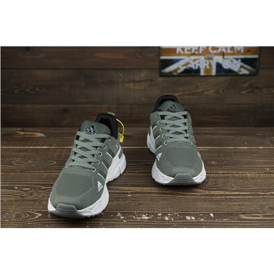 Adidas Questar ‘Grey Green’