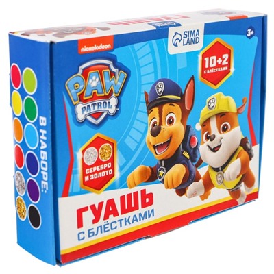 Гуашь 10 цветов + 2 цвета с блёстками (золото, серебро) по 20 мл, Paw Patrol, карамельная