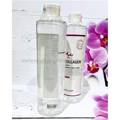 Тонер с морским коллагеном DR. MELOSO Collagen Lifting Toner 300ml (78)