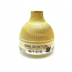 Увлажняющий крем для лица UZON SNAIL Secretion с муцином улитки для ежедневного ухода 50 г оптом