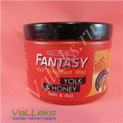 Восстанавливающая маска для волос с медом и яичным желтком Fantasy Carebeau Yolk and Honey, 250 мл
