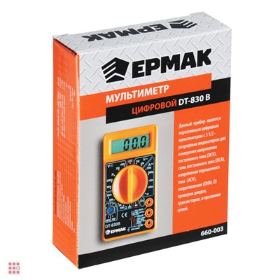 Мультиметр цифровой ЕРМАК DT-830В