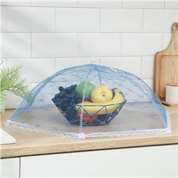 Сетка защитная для еды «Зонтик», 62×62 см, цвет МИКС
