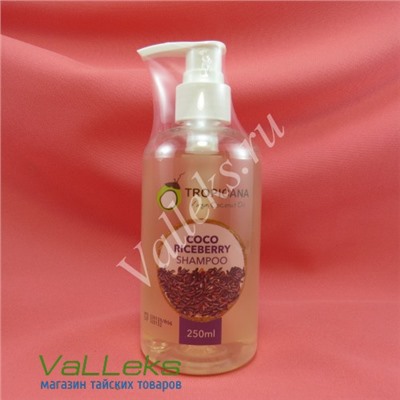 Кокосовый шампунь с экстрактом черного риса для поврежденных волос Tropicana Coco Riceberry Shampoo, 250мл