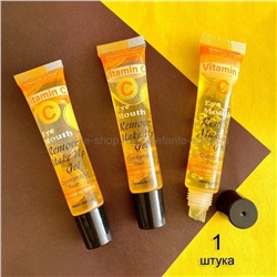 Средство для снятия макияжа Romantic Queen Eye Mouth Remove Make Up Gel 16ml