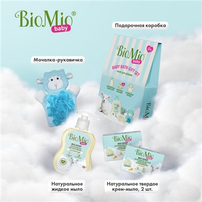 Детский набор для купания с мочалкой BioMio BABY