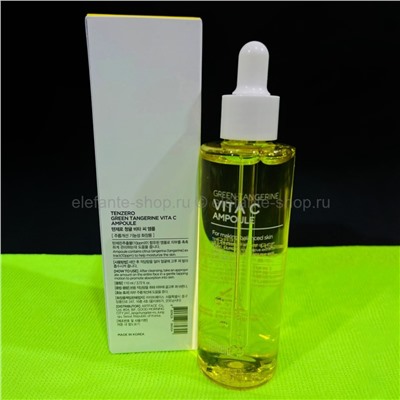 Ампульная сыворотка Tenzero Green Tangerine Vita C Ampoule 110ml (125)