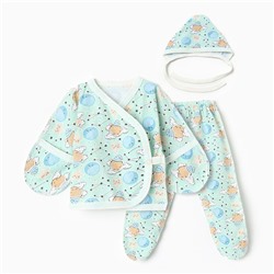 Костюм (распашонка, ползунки, чепчик) Bloom Baby Созвездия, р. 56 см, голубой