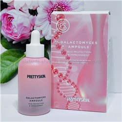 Сыворотка с галактомисисом Pretty Skin Galactomyces Ampoule Skin Protection 50ml (125)