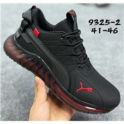 Мужские кроссовки 9325-2 черные