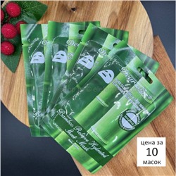 Тканевые маски Dear She Bamboo Relieve Hydrated Mask 10 штук