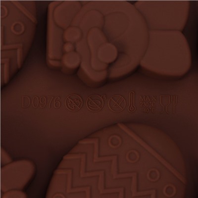 Форма силиконовая для кондитерских украшений Доляна «Пасха», 18,8×10×1,5 см, 8 ячеек, цвет коричневый