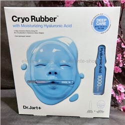 Альгинатная маска для лица Dr.Jart+ CRYO RUBBER MOISTURIZING HYALURONIC ACID (78)