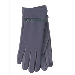 Комбинированные теплые женские перчатки