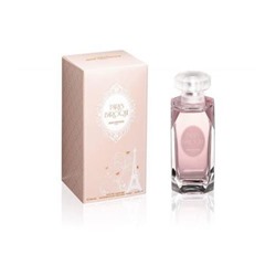 Jean Couturier Paris Baroque Eau de Parfum