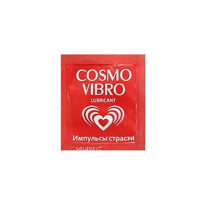 Лубрикант Cosmo vibro, 3 гр