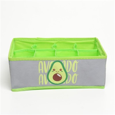 Кофр для белья 12 ячеек "Avocado", 27 х 20 х 10 см