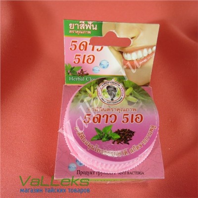 Твердая  зубная паста 5star5A Herbal Clove Toothpaste, 25 гр