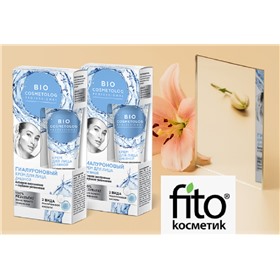 Fitocosmetic