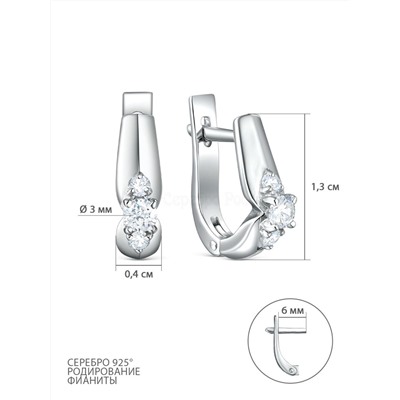 Кольцо из серебра c фианитами родированное 04-301-0183