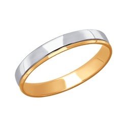 Обручальное кольцо из комбинированного золота, 110156