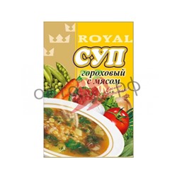 Роял Суп Гороховый с мясом 65гр (кор*80)