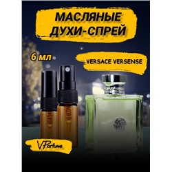 Versace Versense версаче масляные духи спрей версенс (6 мл)