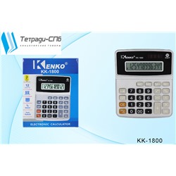 Калькулятор  12-разрядный, настольный KК-1800