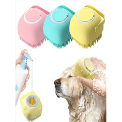 Verwöhne Dein Haustier Mit Unserer Weichen Silikon Haustierbürste & Massagebad Bürste Mit Duschgel-spender!zufällige Farbe