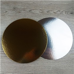 Подложки для кондитерских изделий Золото/серебро d 24 см (10 шт)