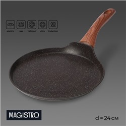 Блинница Magistro Granit, d=24 см, ручка soft-touch, антипригарное покрытие, индукция, цвет чёрный