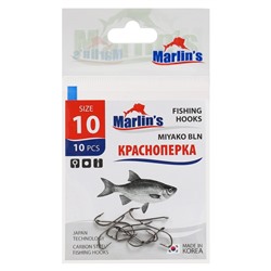 Крючок Marlin's КРАСНОПЕРКА MIYAKO BLN №10, 10 шт.