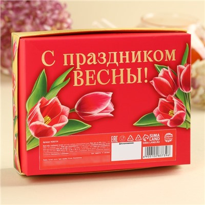 Набор «С праздником весны»: крем-мёд с хлопком и клубникой 60 г (2 шт. х 30 г)., ложка для мёда