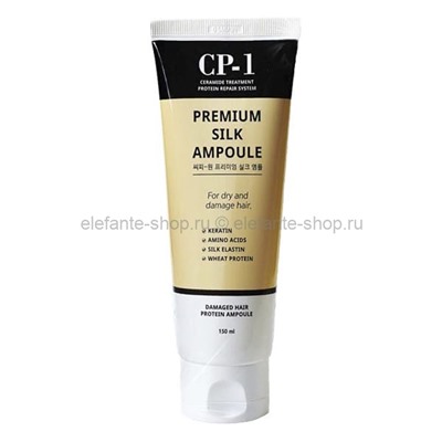 Сыворотка для волос ESTHETIC HOUSE CP-1 Premium Silk Ampoule, 150 мл (106)