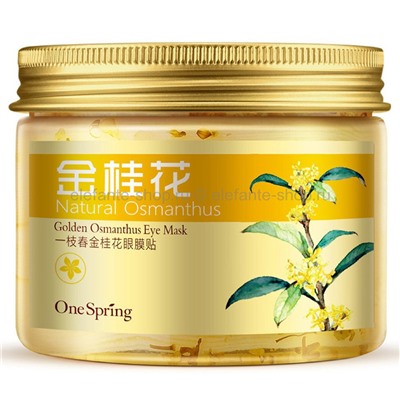 Маска для кожи вокруг глаз ONE SPRING Natural Osmanthus 140g (125)