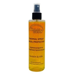 Galacticos Спрей для волос термозащита и биоревитализация / Thermal Spray Angel-Protector Keratin & Silk, 250 мл