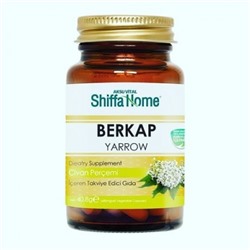 Тысячелистник Berkap Shiffa Home 60 капсул