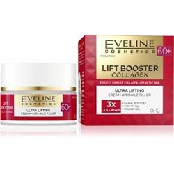 Eveline "Lift Booster Collagen" 60+ Крем-корректор морщин эффект лифтинга день/ночь (50мл).30